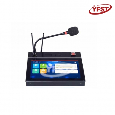 网络远程寻呼站