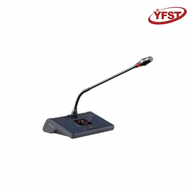 手拉手鹅颈聚会系统主席单位