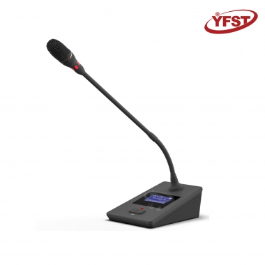 2.4G无线主席话筒铁头杆