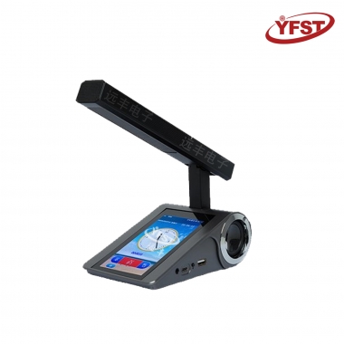 方咪杆有线网络讲话话筒