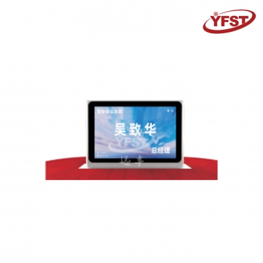 10寸双面升降电子桌牌