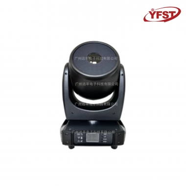 摇头全彩动画激光灯