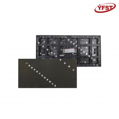 室内LED电子屏4.0间距