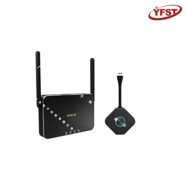 智能无线同屏器4画面30米