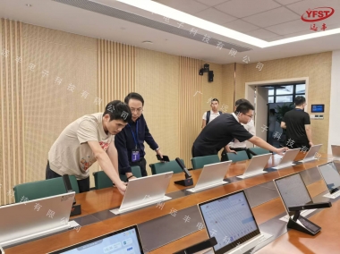 广州公用事业技师学院无纸化聚会室