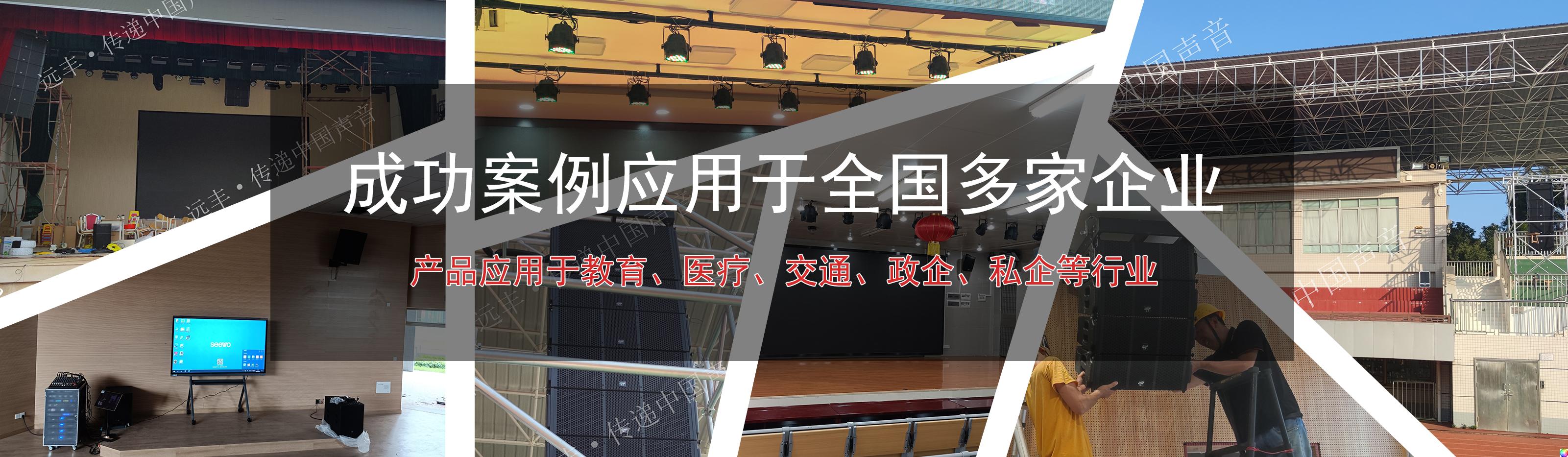 welcometo接待光临888集团(中国)有限公司官网